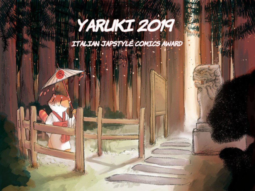 Yaruki 2019